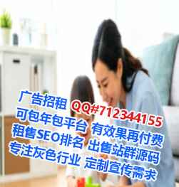 营山捐卵建材经营部